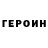 Amphetamine VHQ Alex Iakovlev
