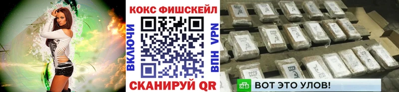 COCAIN Колумбийский  где найти наркотики  Среднеуральск 