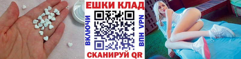 где купить наркоту  Среднеуральск  Ecstasy Philipp Plein 