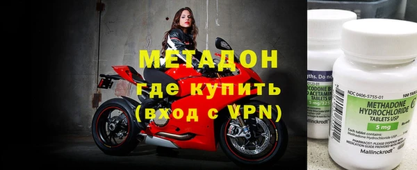 скорость Алзамай