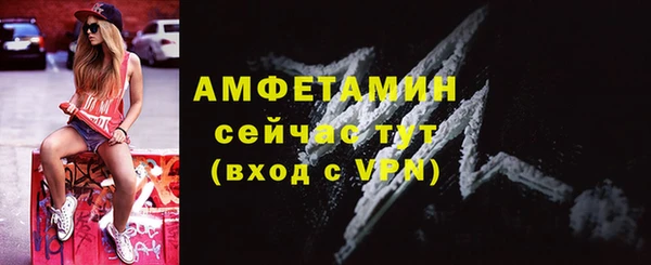 кокаин колумбия Михайловка
