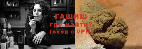 меф VHQ Алексеевка