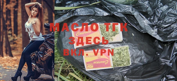 меф VHQ Алексеевка