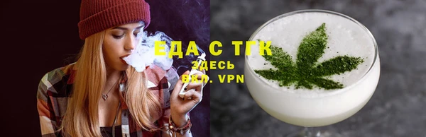 кокаин колумбия Михайловка
