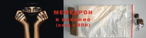 прущий лед Михайловск