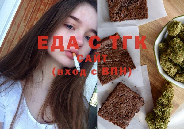 скорость Алзамай