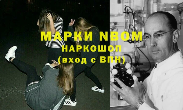 не бодяженный Аркадак