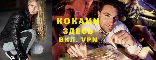 скорость Алзамай
