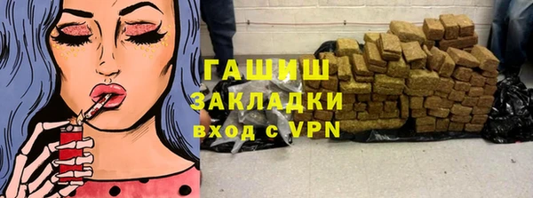 скорость Алзамай