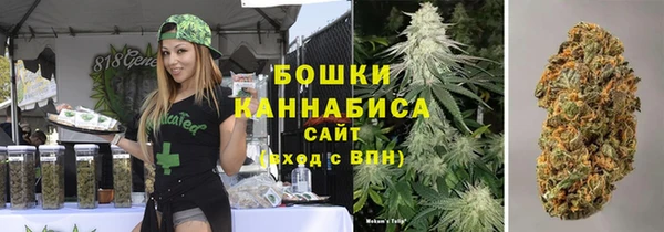 таблы Михайлов