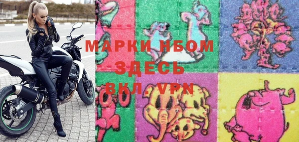 таблы Михайлов