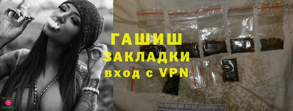 не бодяженный Аркадак