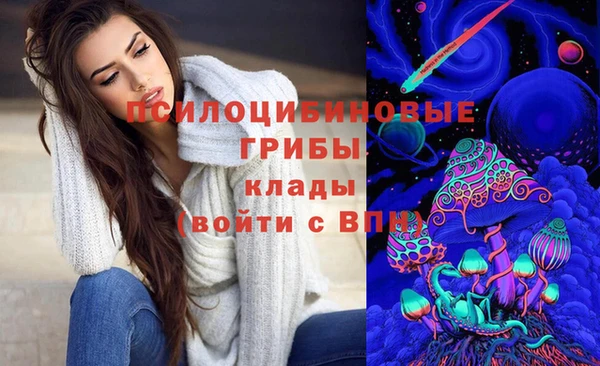 меф VHQ Алексеевка