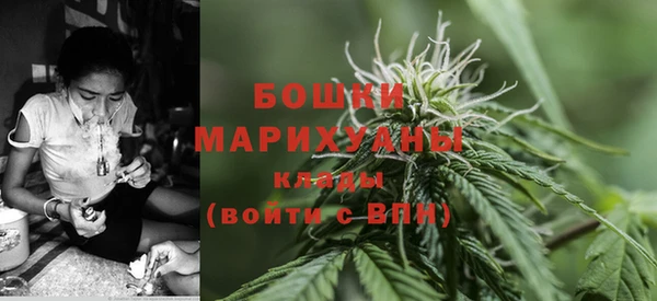 скорость Алзамай
