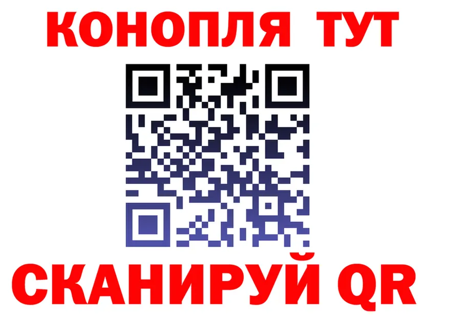Canna-Cookies марихуана рабочий сайт это OMG Среднеуральск