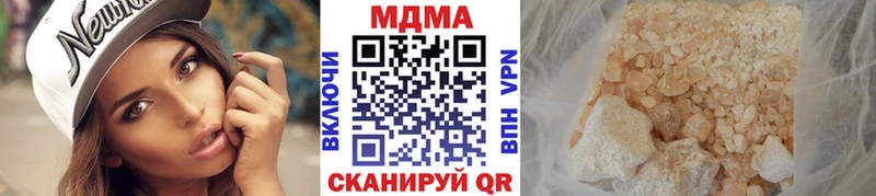 MDMA молли  Среднеуральск 