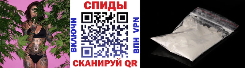 Первитин мет  даркнет формула  Среднеуральск  наркота 